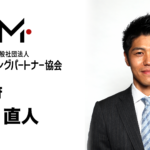 京都府　瀧上直人（たきがみなおと）